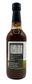RM Hot Tomato Sauce 500ml