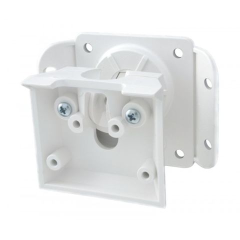 Paradox Swivel Mount Bracket