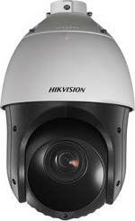 Hikvision 4MP 25X Network IR PTZ Camera