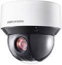 Hikvision 4MP 25X Network IR PTZ Camera