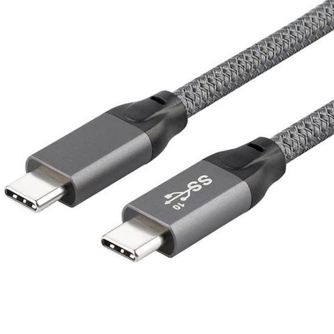 USB C Male to USB C Male 2.0 Meters 20G