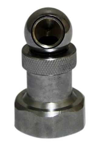 3/8 inch | 1/4 inch BSP ball swivel