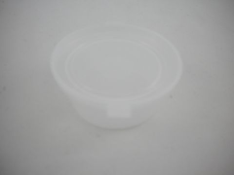 Sauce Cup with Lid 35ml Slv 50