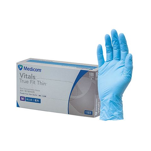 Glove Nitrile Blue Medium P/Free Super Soft Pkt 100