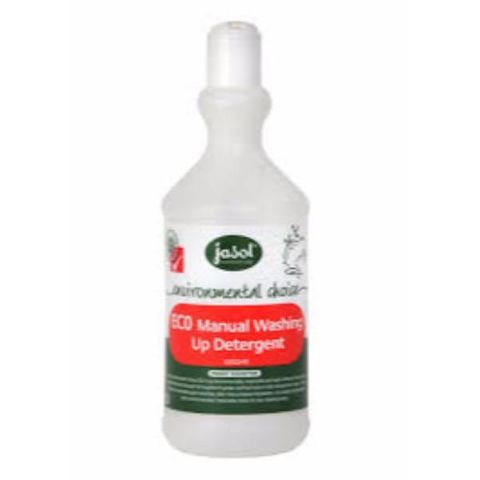 Jasol Printed Squirt Bottle EC0 (Bottle Only)