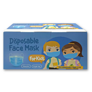 Kids Disposable Face Mask Pkt50