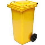 Edco Heavy Duty Bin with Wheels Yellow 240Lt