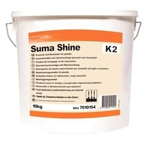 SUMA SHINE&nbsp; K2 10KG