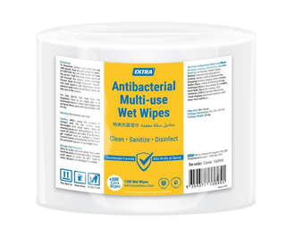 Multi Use - anti-Bacterial 1200 wet wipes