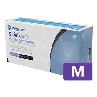 SafeTouch Advanced Guard Heavy Duty Black Nitrile Powder Free Examination Glove Medium x100