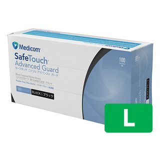 SafeTouch Advanced Guard Heavy Duty Black Nitrile Powder Free Examination Glove Large x100