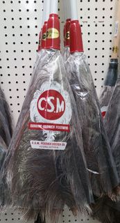 No.05 Ostrich Feather Duster