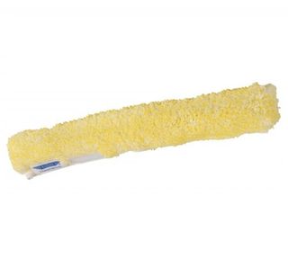 55cm Golden Sleeve Replacement Cover