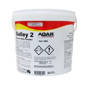 AGAR GALLEY 2 10KG