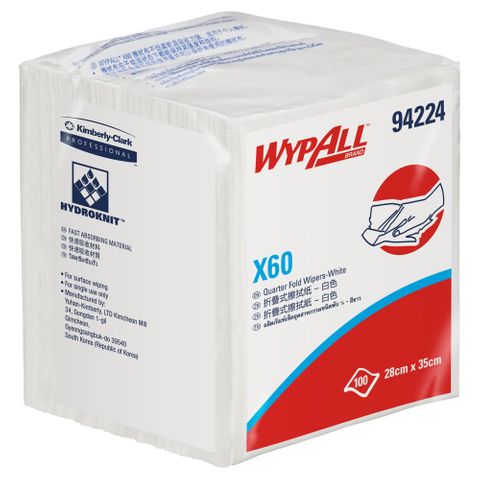 KIMBERLY CLARK -KC94224 WYPALL X60 WIPERS ( 8 X 100 ) - 800 - CTN