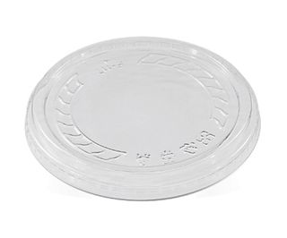 GREENMARK FLAT LID ( NO HOLE ) TO SUIT DELI CONTAINER - RPET - RPETDFL - 50 - SLV