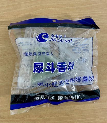 URINAL MAINTAINER BLOCK IN SCREEN - ENZYME ACTIVE ( UNITAB ) - CU-30 - TWIN PACK - EACH