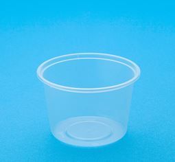 BONSON BS 20 ( 530ML) ROUND CONTAINER - 500 - CTN