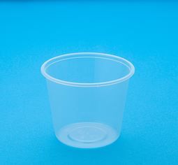 BONSON BS 25 (630ML) ROUND CONTAINER - 500 - CTN