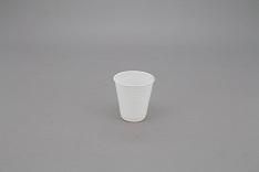 TP CLEAR PLASTIC CUP - 200ML - 50 - SLV