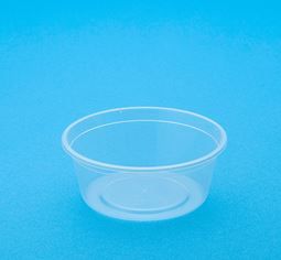 BONSON BS 10  (300ML) ROUND CONTAINER - 50 - SLV