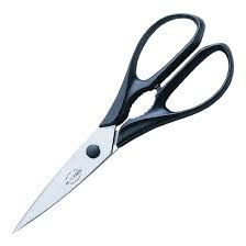 KITCHEN SCISSORS - DICK BRAND - 203MM L ( GD789 ) - EACH