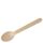 Wooden Desert Spoon - Ctn 1000