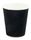 Coffee Cup - 8oz