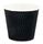 Coffee Cup - 8oz Squat