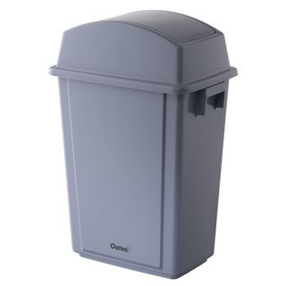 Bin Slimline 40Lit