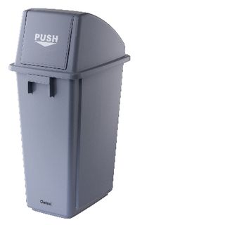 Bin Slimline 58Lit