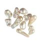Bead Freshwater Pearls Large- Ivory 20Pc