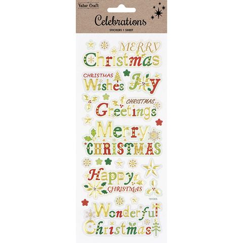 XMAS FOIL STICKER TEXT GOLD RED GRN 1SH
