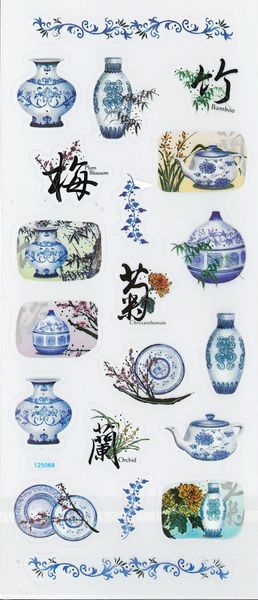 Stickers Transparent Vase