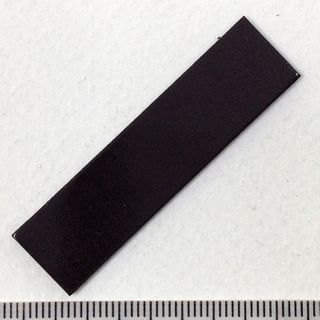 Magnets Self-Adh 50x13mm Black Pkt 75