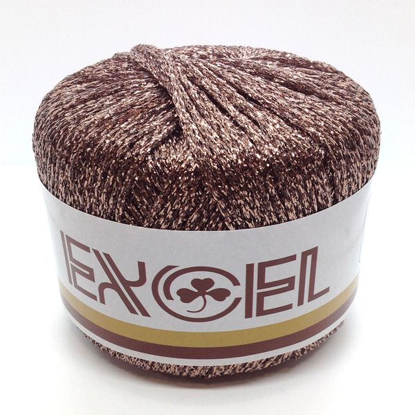 Metallic Yarn Rose Gold 20g Arbee Craft