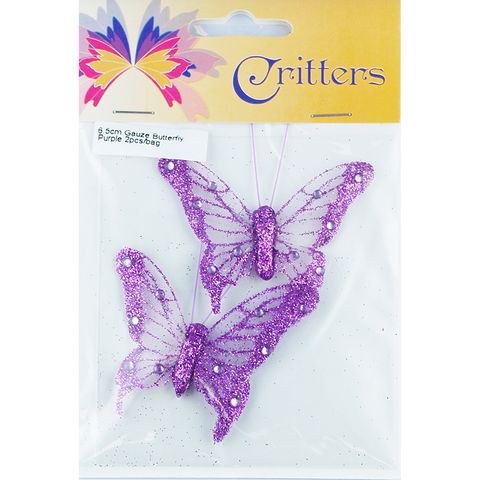 Butterfly Gauze 6.5cm Purple 2Pcs