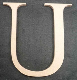 Wooden Alphabet Letter Medium U