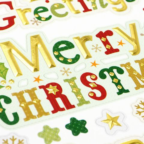 XMAS FOIL STICKER TEXT GOLD RED GRN 1SH