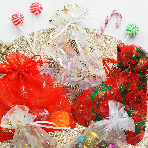 XMAS BAG ORGANZA 15x20CM RED HOLY 2PC