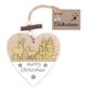 XMAS WOOD ORNAMENT HEART GOLD 1PC