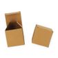 DIY SQUARE GIFT BOX NATURAL 5PCS