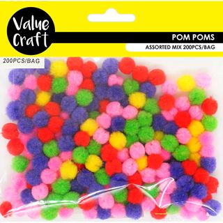 10mm Brown Pom Poms Pack Of 100 For Craft