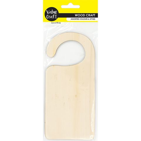 WOOD DOOR HANGER 2PC