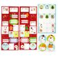 XMAS GIFT STICKERS SET FUN 42PCS