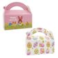 EASTER PAPER BOXES BUNNY EGGS 2PCS