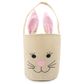 EASTER BUNNY HESSIAN BASKET PINK 1PC