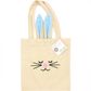 EASTER BUNNY HESSIAN TOTE BAG BLUE 1PC