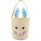 EASTER BUNNY HESSIAN BASKET BLUE 1PC