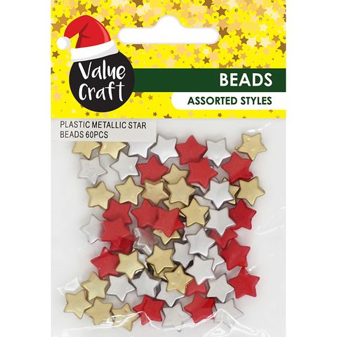 XMAS PLASTIC METALLIC STAR BEADS 60PCS